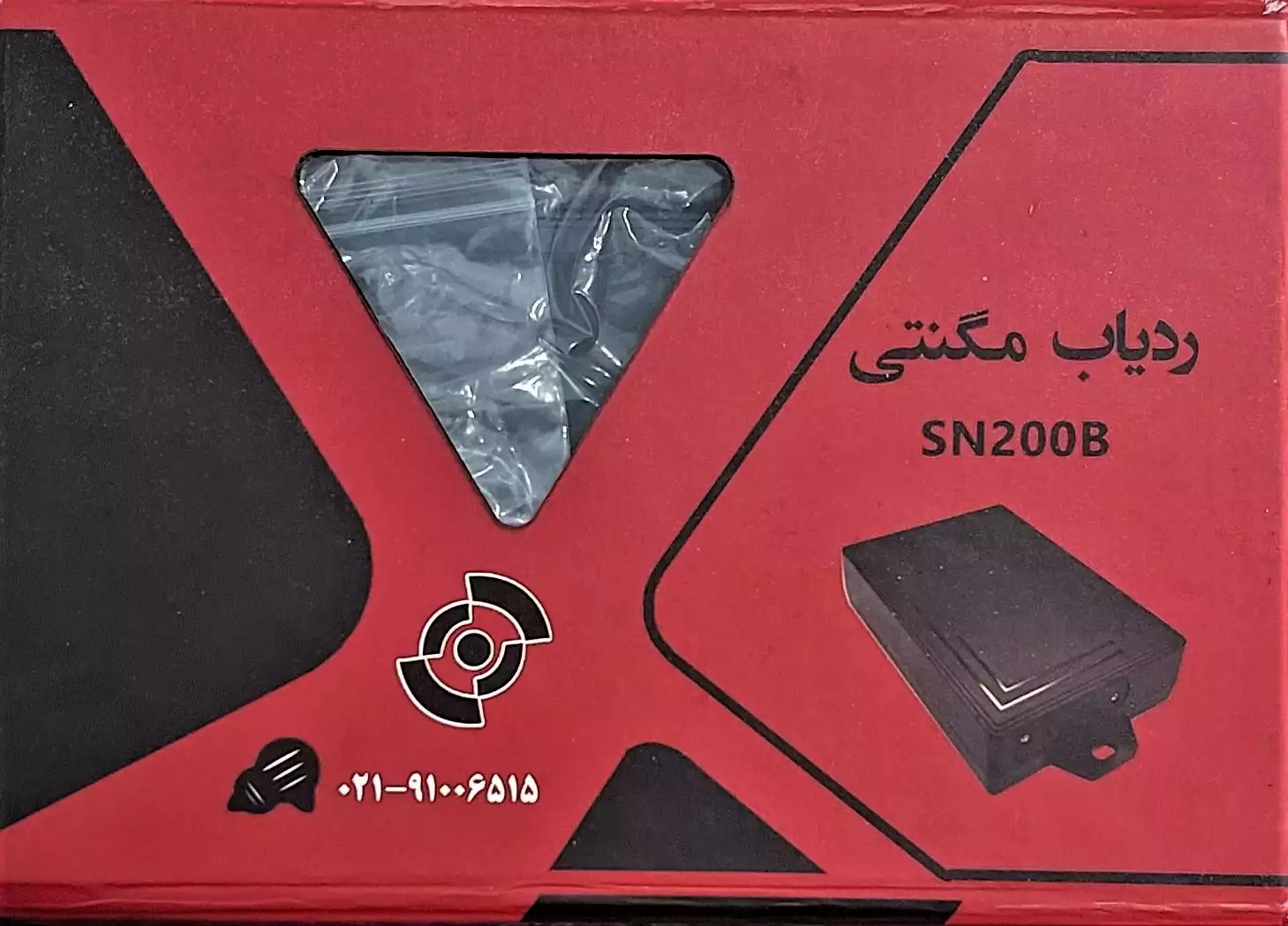 سنا ردیاب SN200b