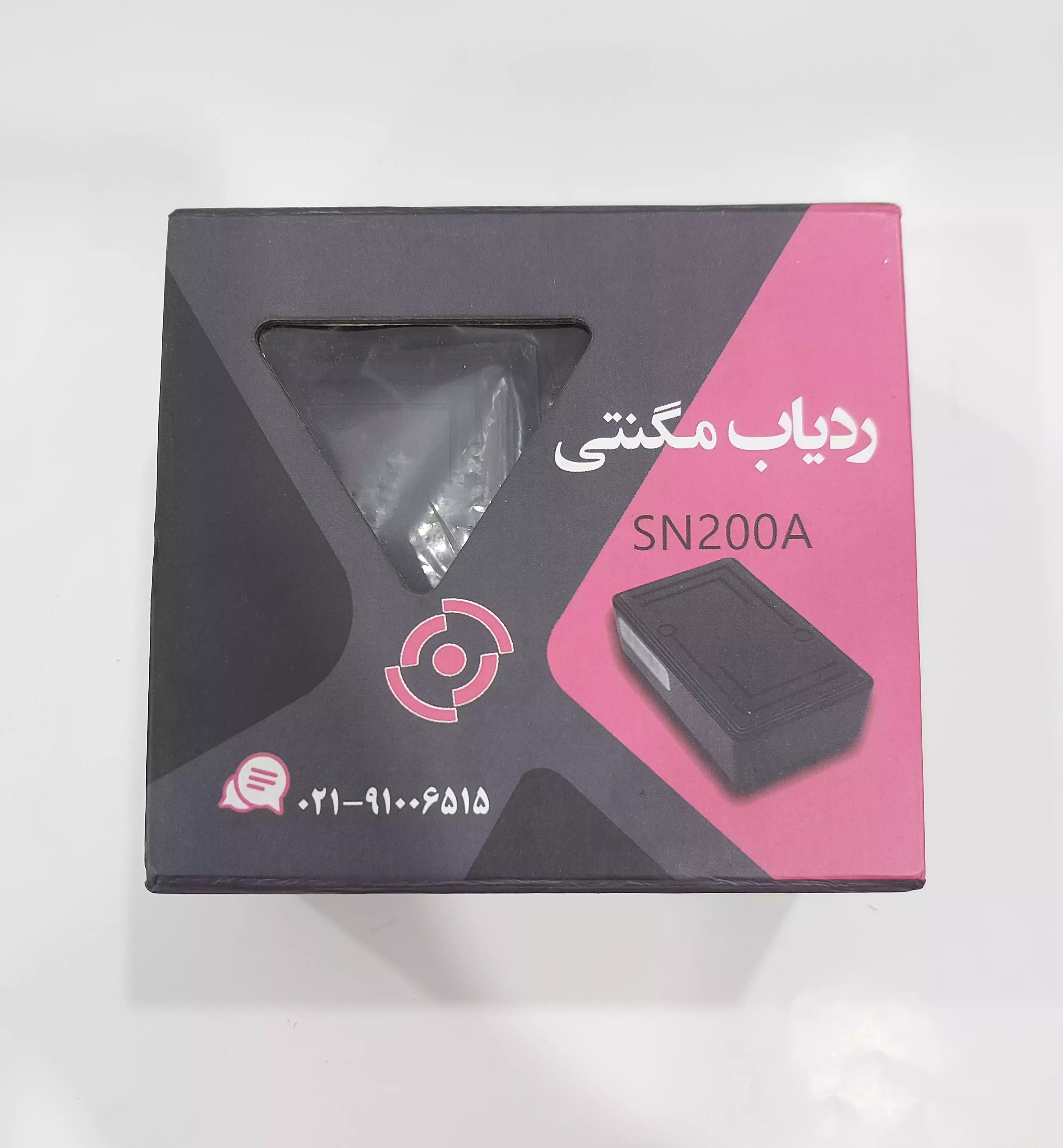 سنا ردیاب SN200A
